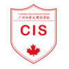CIS, Admission Officer at Canadian International School of Guangzhou